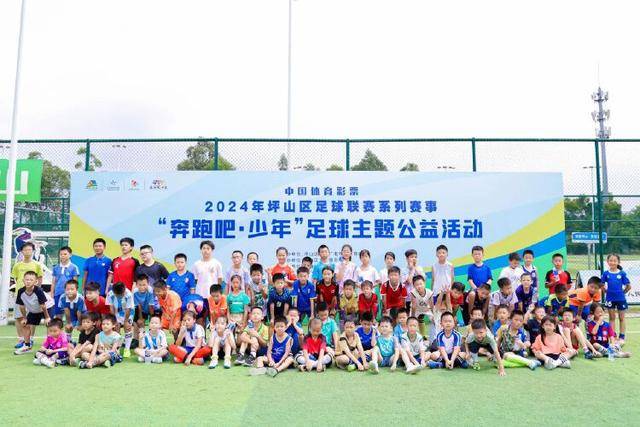 夸梅：查尔莫斯说詹姆斯“像婊子一样抱怨” 但没人质疑MJ的态度